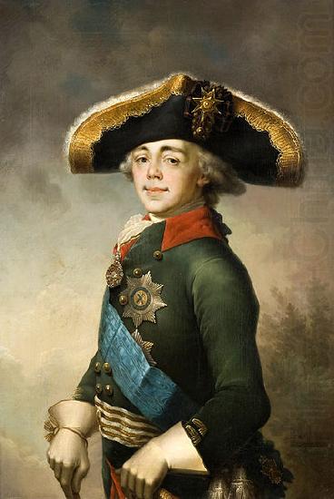 Portrait of Paul I, Emperor of Russia, Vladimir Lukich Borovikovsky
